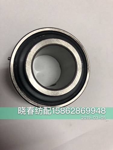 喷气织布机配件丰田后梁轴承座轴承UC207轴承73401-35004