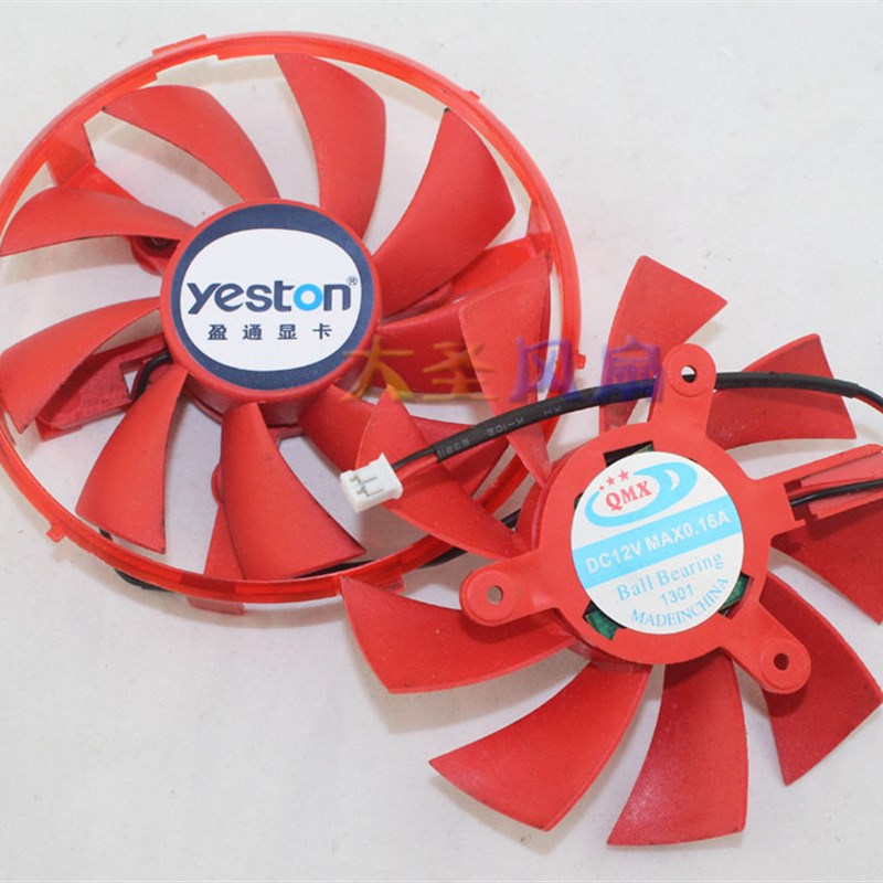 盈通GT740/R6770-1024GD5 经典版 显卡风扇 12V 0.16A散热风扇