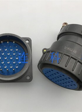 航空插头插座 P55-30芯 P55K3Q P55J3A 圆形电缆连接器 开孔55MM