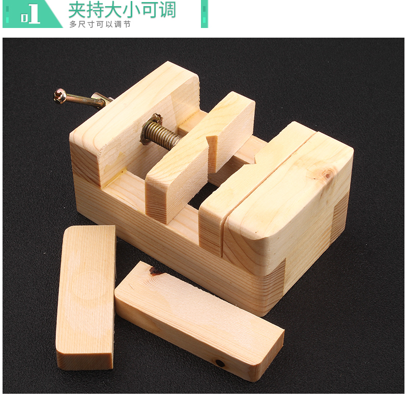 创拓者篆刻木制印章方块印床刻床夹具木雕工艺品印石刻章大号印床