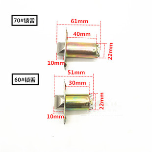 原装圆柱球形房门锁圆形长舌头浴室卧室球型木门锁配件锁舌锁头