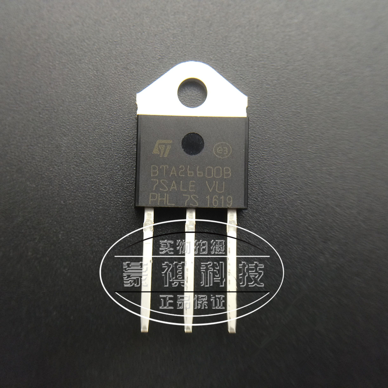 双向可控硅/晶闸管 BTA26-600B TO-3P 26A/600V 全新BTA26600B