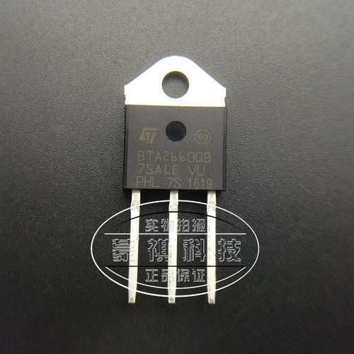 双向可控硅/晶闸管 BTA26-600B TO-3P 26A/600V 全新BTA26600B