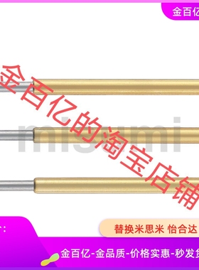G2.96/45探针NP90SF-A/AS/B/C/D/E/G NR38-R/HD/SNP30/84/76-GP