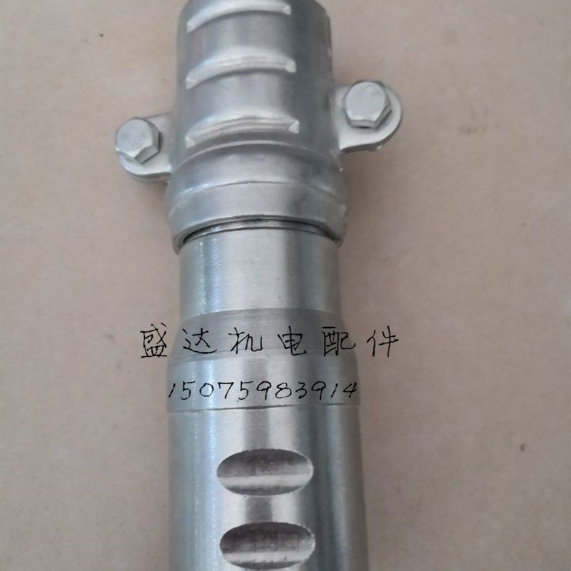 带接头管插混凝土振动棒插入式手提配件管接头套插入机连接头50型,模玩/动漫/周边/娃圈三坑/桌游,桌游配件/卡套/保护膜,淘宝优惠券,粉丝福利购,淘宝优惠卷