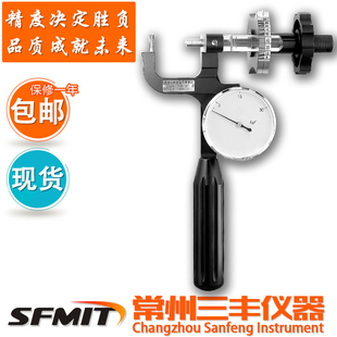 洛氏硬度测试 表面洛氏硬度计管材表面硬度计可携式 PHR 1ST可携式