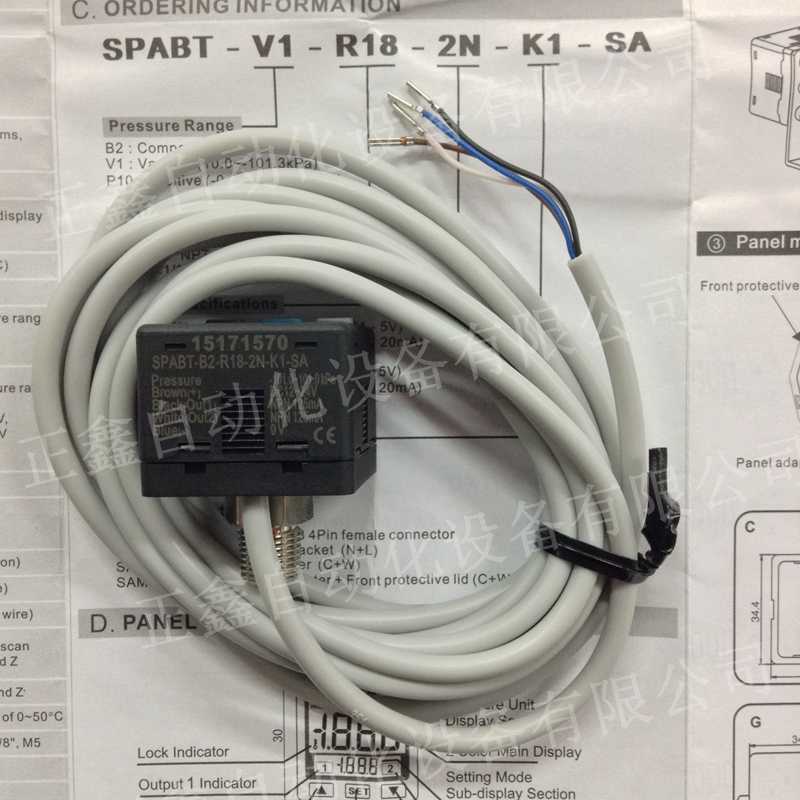FESTO数显压力开关 SPABT-B2-R18-2N-K1-SA 15171570
