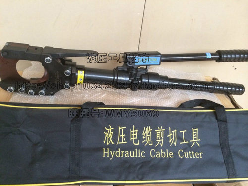 捷力特整体式液压电缆剪半自动回油EP-85液压线缆剪铜铝电缆1
