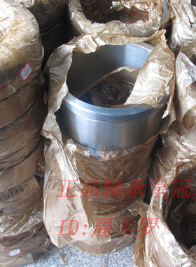 退卸套 AH2318 AH2320 2322 2324 2326 2328 2330 2332 2338 2340