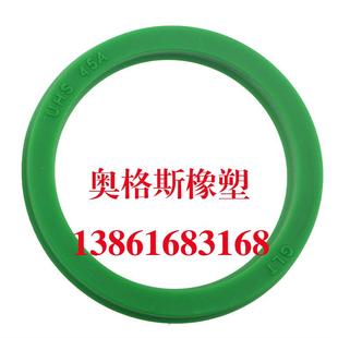 UHS USH 轴孔通用密封圈 件 UNS 液压油缸油封大圈 Y型53
