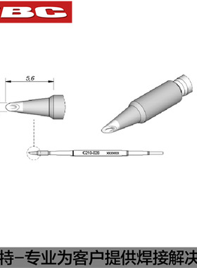 JBC原装C210-028烙铁头029 030 031马蹄形吸锡烙铁头CD-2SE焊接嘴