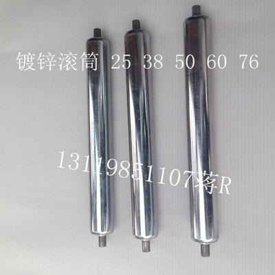 无动力镀锌滚筒 25mmx400PVC输送带辊筒 流水线滚筒 不锈钢滚筒