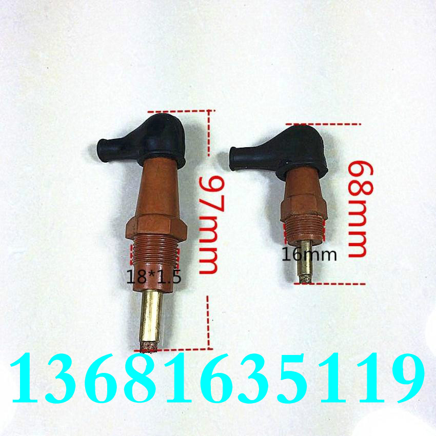车床碳刷 铣床碳刷 插床碳刷 立车碳刷 离合器碳刷