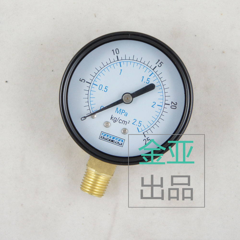 Y60径向60MM直立0-25/10/15KG/2.5MPA压力表2分英制牙1/4PT牙现货