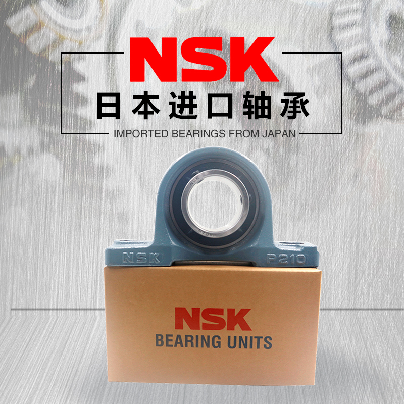 日本进口带座外球轴承UCP305 UCP306 UCP307 UCP308 UCP309球形轴