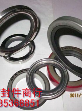 wry导热油泵密封圈 铁壳40x58x12 高温氟胶油封40x58x8 动力密封