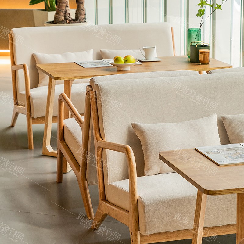 实木奶油风奶茶店桌椅组合民宿甜品店咖啡厅沙发卡座休闲洽谈接待