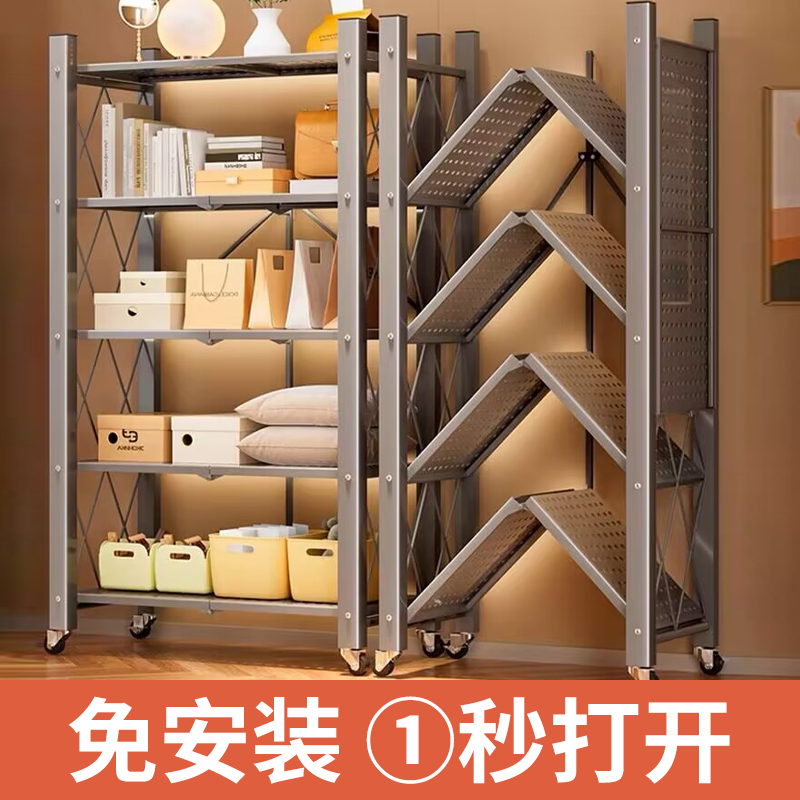折叠置物架货架免安装落地多层收纳架家用仓库储物架可移动铁架子