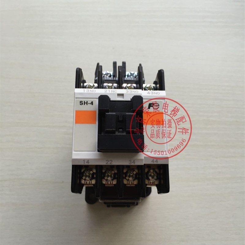 日本富士接触器/SH-4 AC110V/富士达电梯接触器#1E/#B4/原装正品