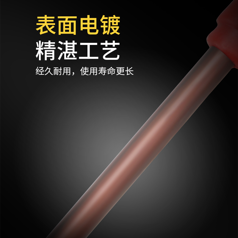 红旗扳手刀把螺丝扳手 梅花板手 刀杆扳手 T5 T6 T8 T10 T15 T20