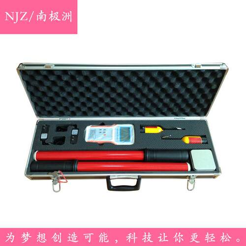 TAG-8600C无线高压核相器