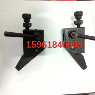 北京第二机床厂M1420E M1320E M1432E CM1332C撞快 左右换向挡块