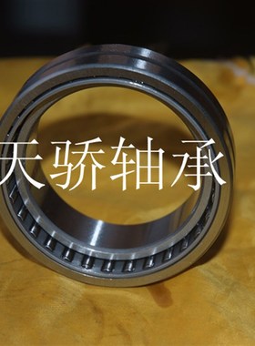 日本进口滚针轴承 RNA/NA 4900R 4901R 4902R 4903R 4904R 4905R