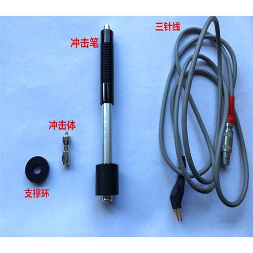 北京时代D型冲击装置TH11
