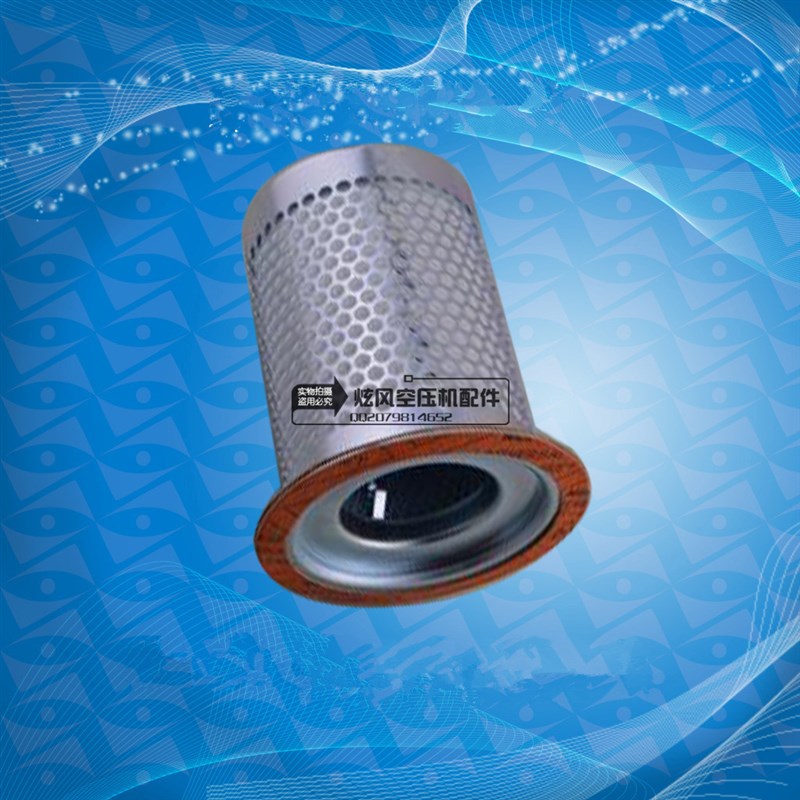 3立方通用空压机油分DB2074巨风捷豹德斯兰高200法兰170底130