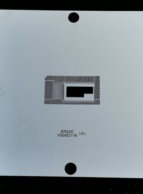 SR23C V508D116芯片BGA植球植珠 大钢网 植球钢网 90*90MM 植珠网