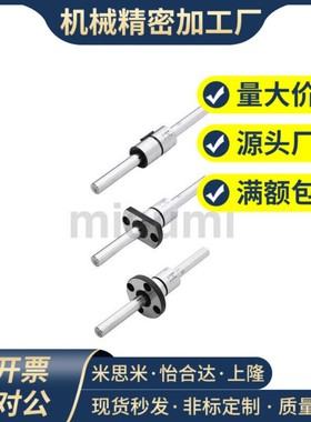 BSFM6 8 13 16 20 25 30/G/L-[60-1150/1]-M[3 4 5 6 8 10 12 16]