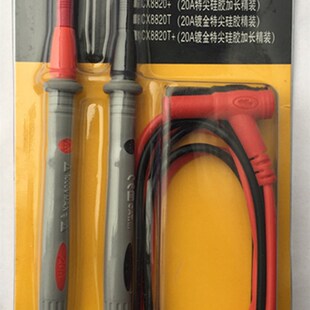 硅胶万用表表笔 特软 抗寒耐折表笔 原装表笔 进口表笔包邮