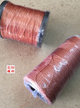 墨斗线 绵线 建筑线 建工线 红线鞋线 缝包线 鱼线玻璃丝线大白线