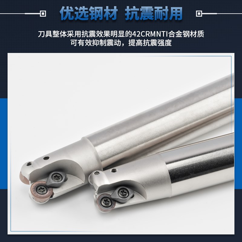 EMR圆鼻铣刀杆 数控加工中心刀杆R4R5刀杆1003刀片抗震加硬刀杆