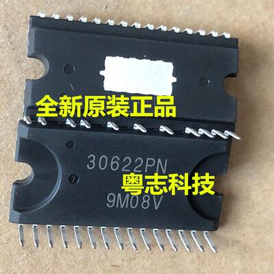 ecn30622p全新PN变频空