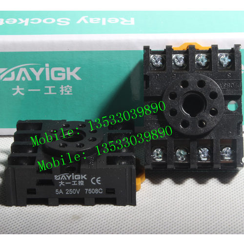 正品大一 PF083A 圆形8脚 ST3P JTX AH3-3 -2 MK2P 继电器底座