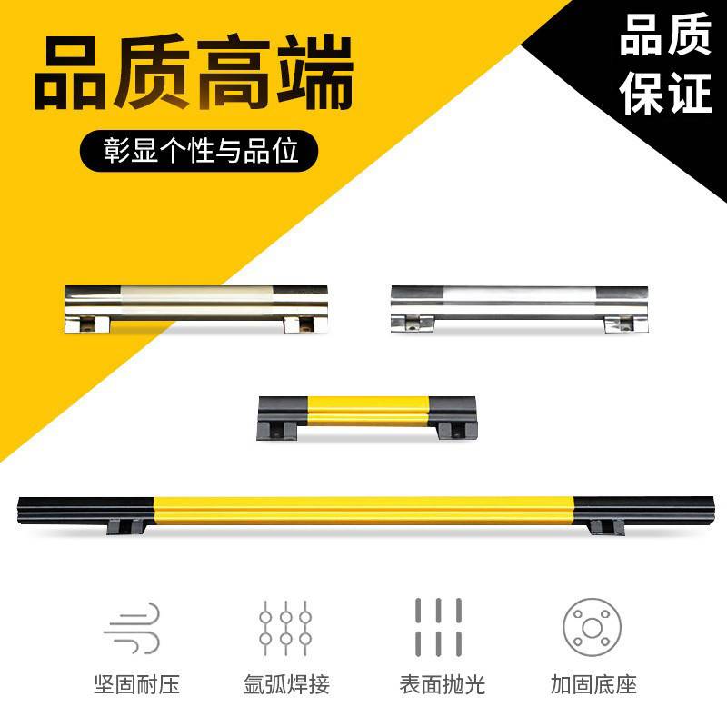 碳钢挡车杆不锈钢管停车位挡车器防撞杆汽车轮限位器止退器