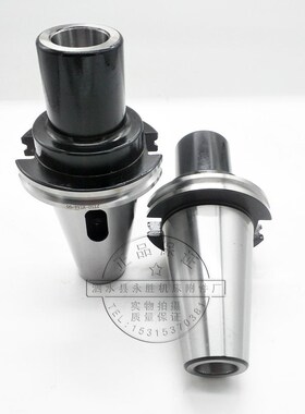 数控刀柄SK/DAT/JT30/40/50-MTA1/2/3/4/5/6带扁尾莫氏钻头刀柄