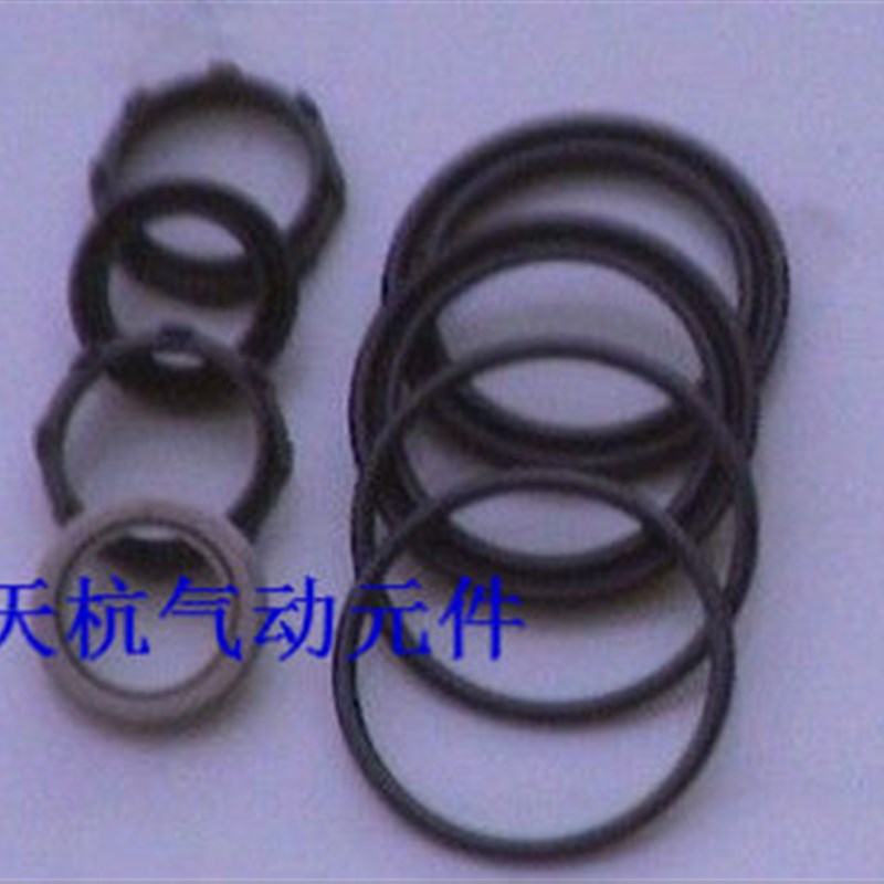 SDA25气缸修理包气缸密封圈25 O型圈气缸防尘圈 活塞圈