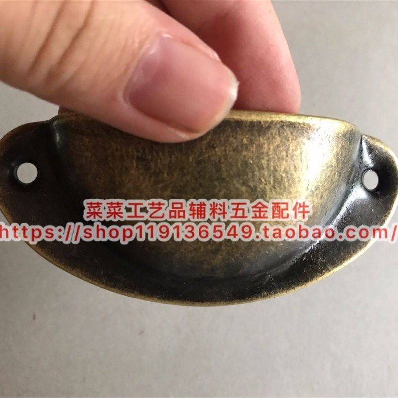 爆款贝壳拉手82MM医药柜拉手彷古抽屉铁皮半圆蟹壳拉手多款颜色,饰品/流行首饰/时尚饰品新,链条,淘宝优惠券,粉丝福利购,淘宝优惠卷