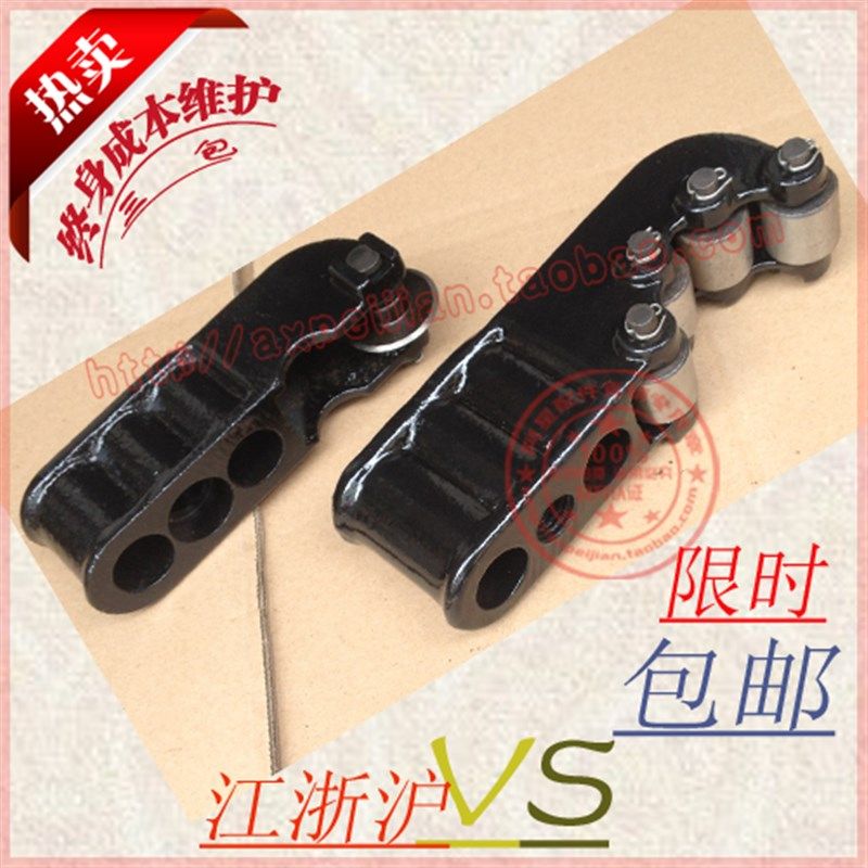 套丝机割刀架滚子架刀架 虎 沪工牌切管机宁达牌虎头牌华星牌,饰品/流行首饰/时尚饰品新,链条,淘宝优惠券,粉丝福利购,淘宝优惠卷