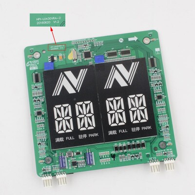 原装HPI-L0430VRD-1杭州西奥电梯显示板断码XOA3667AVE001外呼板
