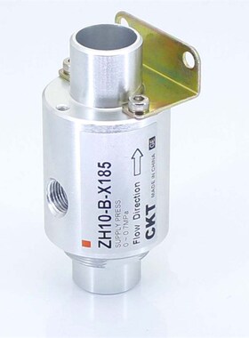 SMC型CKT真空输送器空气放大器上料器ZH10/ZH20/ZH30/ZH40-B-X185