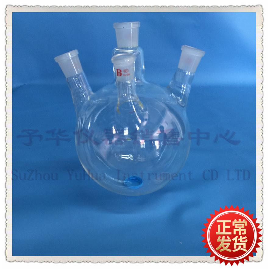 玻璃仪器标准口四口圆底烧瓶1000ml/2000ml