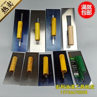 加厚油漆泥板抹泥刀腻子刀铲刀刮刀不锈钢收光刀硅藻泥施工工具