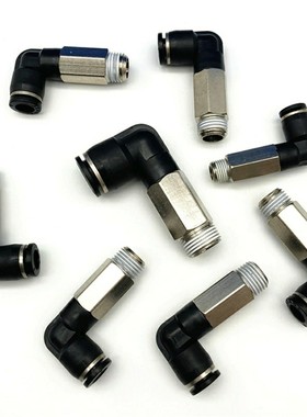 USTE4快速M5接头C-USYELN8加长弯管MSELG6-MSYL1/MSTEL2/10/12-3