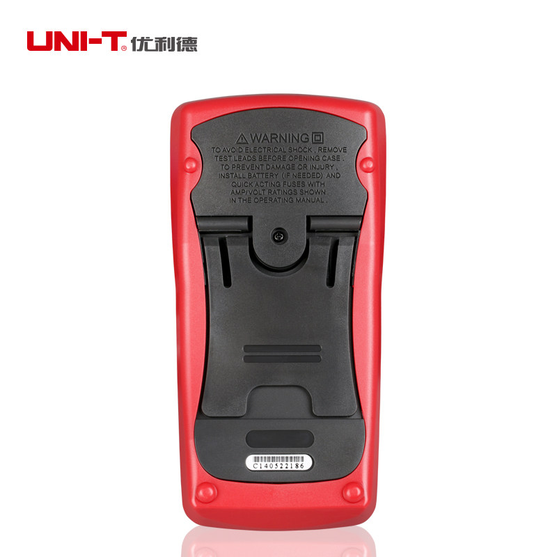 优利德UT39E数字万用表 四位半全量程保护电容频率二三极管Q9DVZW