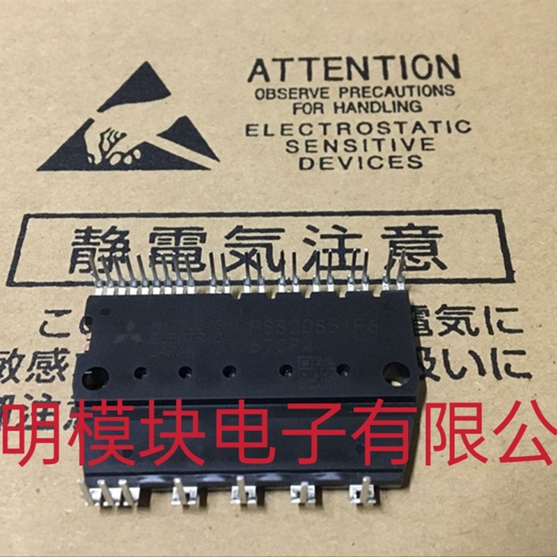 PSS05S51F6 PSS10S51F6 PSS15S51F6 PSS20S51F6 原装正品包好