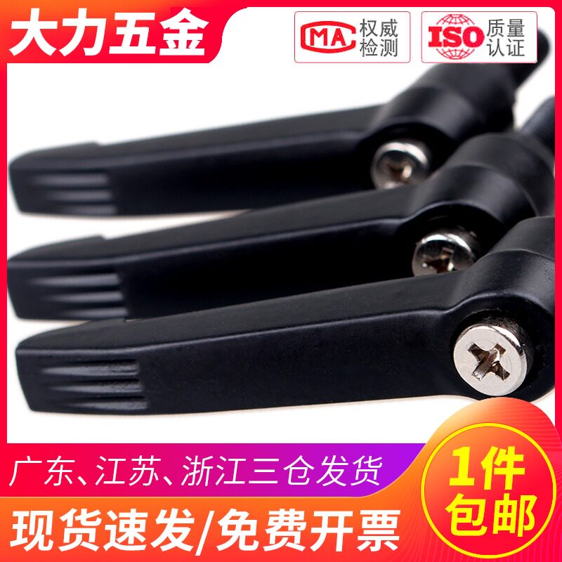 M5-M10 可调位紧定手柄螺丝7字型棘轮把手 L型快速锁紧扳手螺栓
