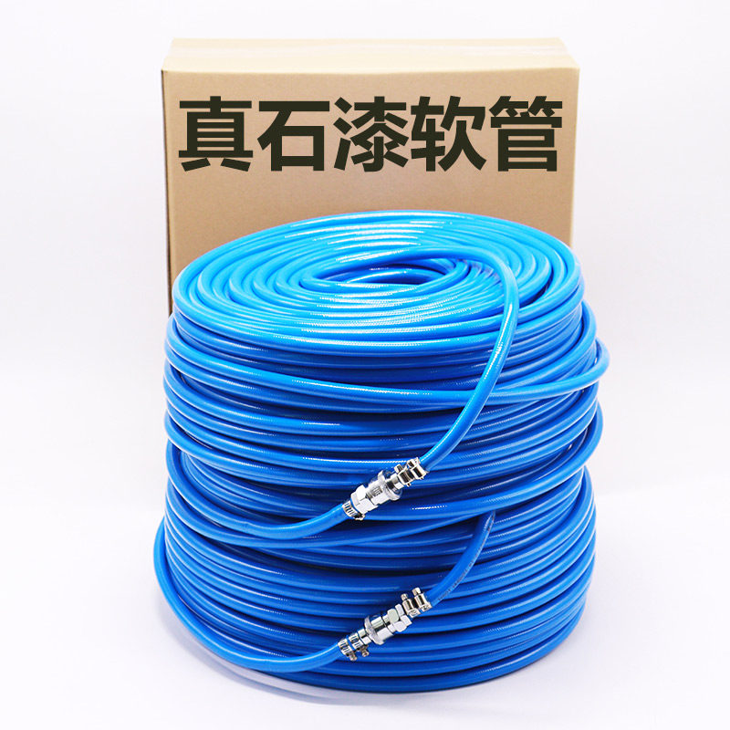 空压机气管软管喷真石漆专用管12mm高压防冻防爆气泵弹涂喷枪风管,模玩/动漫/周边/娃圈三坑/桌游,桌游配件/卡套/保护膜,淘宝优惠券,粉丝福利购,淘宝优惠卷